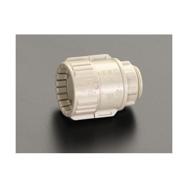 【即納在庫品】「直送」エスコ EA947HN-22D φ22mm （フレキ管用） コネクター【キ...
