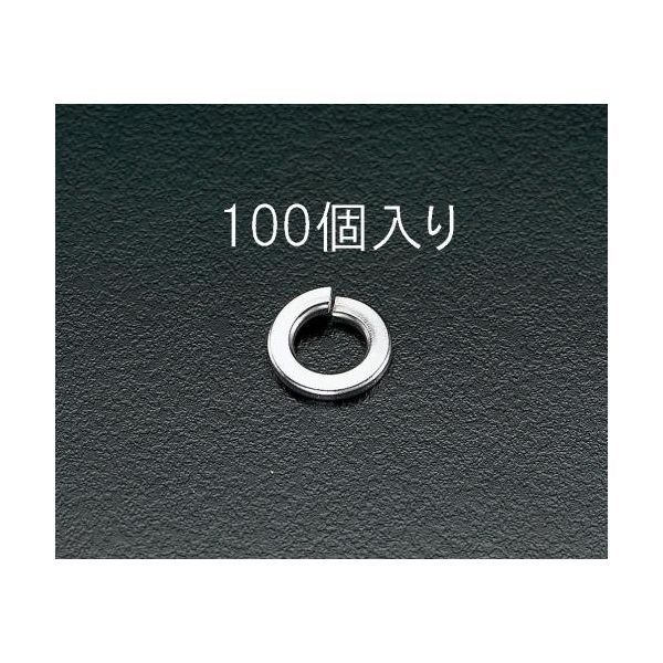 (LINEクーポン有)【個人宅配送不可】【即納在庫品】「直送」エスコ EA949SF-6 M6スプリングワッシャー ..