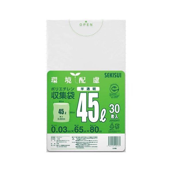 (LINE�����ݥ�ͭ)�ڸĿ��������Բġۡ�¨Ǽ�߸��ʡۡ�ľ���ץ����� EA995AD-46 30L�� ȾƩ�� ������ 30�� EA995AD46�ڥ���󥻥��Բġ�