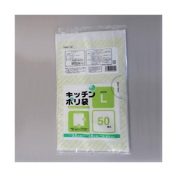 (LINE�����ݥ�ͭ)�ڸĿ��������Բġۡ�¨Ǽ�߸��ʡۡ�ľ���ץ����� EA995AD-53 320x380mm Ʃ�� �ӥˡ����� 50���� EA995AD53�ڥ���󥻥��Բġ�