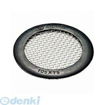 (LINE�����ݥ�ͭ)���ɿ�������� SANEI PH95-75 ���ߥ����� PH9575 �ܻ� ���󥨥� ���ƥ�쥹�� ���߼���