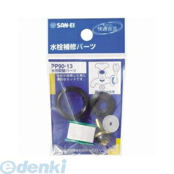ɿ SANEI PP90-13 إѡ