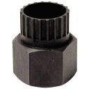 ParkTool パークツール FR-4 フリーホイール リムーバー(レジナ用)