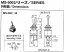 ߥŴ MS-500K-B 10 ߥŴ(MIYAMA)[MS-500K-B]å(10ĥå)