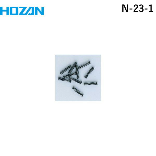 ۡ HOZAN N-23-1 Х͡N-23ѡ 10