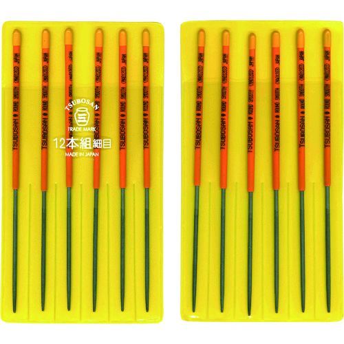 【即納在庫品】「直送」ツボサン TSUBOSAN MA012-03 組ヤスリ　12本組　丸　細目