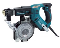 (LINEクーポン有)マキタ 6841R オートパックスクリュードライバ 6841R