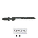 マキタ A-15849 ジグソー刃B−18(5入)