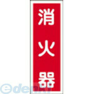 (LINE�����ݥ�ͭ)��¨Ǽ�߸��ʡۡ�ľ���������н��� 047048 ���ƥå���ɸ�� �òд� Ž48 240��80mm 10���� ��� 047048�ڥ���󥻥��Բġ� ���ƥå���ɸ�� �òд� ��� �����н����� GREEN CROSS JAPAN