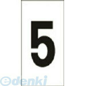 ¨Ǽ߸ʡۡľн 224205 ƥå 5 5  8040mm 10 ե224205ڥ󥻥Բġ