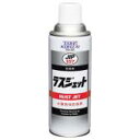 イチネンケミカルズ【旧タイホーコーザイ】 JIP107 ラスジェット(エアゾール) 420ml(4)