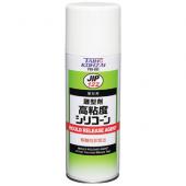 ■プラスチック成型品の離型に・PE、PP、PS、ABS、AS、PMMA、PC、ナイロン、ポリアセタール等の熱可塑性樹脂・フェノール、ユリア、メラミン、エポキシ、不飽和ポリエステル等の熱硬化性樹脂■性能・性状・使用温度範囲：50℃以下■成分・脂肪族系炭化水素・シリコーンオイル ・LPG・第四類第一石油類　25ml　エアゾール　危険等級II4985329101224