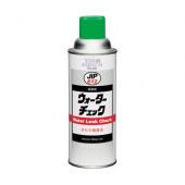 (LINEクーポン有)イチネンケミカルズ【旧タイホーコーザイ】 JIP612 ウォーターチ...