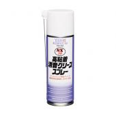 (LINE�����ݥ�ͭ)�����ͥ󥱥ߥ��륺�ڵ쥿���ۡ����������� NX30 ��Ǵ��ò����꡼�����ץ졼 ���������� 220ml NX30 �ǥ������ѥåɤξò� C...