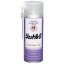 イチネンケミカルズ【旧タイホーコーザイ】 NX31 ジェットルーブ(エアゾール) 300ml