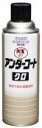 イチネンケミカルズ【旧タイホーコーザイ】 NX41 アンダーコート黒(エアゾール) 420ml