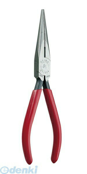 マルト長谷川 ET-326 ヨーロッパタイプラジオペンチ