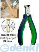 (LINEクーポン有)マルト長谷川 HKC-D04 プロホビー喰切 HKCD04 KEIBA ケイバ マルト長谷川工作所 MARUT..