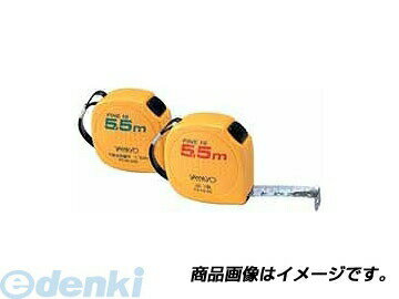 ヤマヨ YAMAYO FC19-55 ファイン19 コンベックスルール