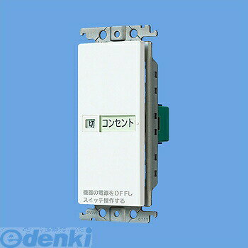 �ѥʥ��˥å��Ź� Panasonic WTC52611W ������ޤ�˥����å�