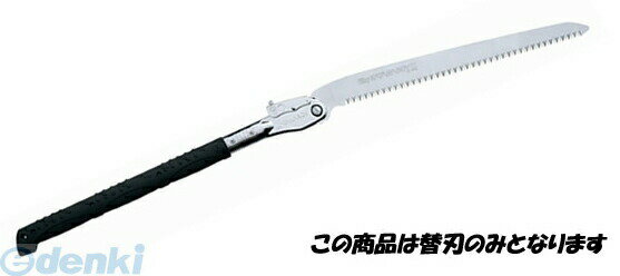 (LINEクーポン有)ユーエム工業 シルキー 404-50 カタナボーイ 替刃 500mm 40450 カタナボーイ替刃 Silk..