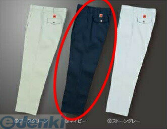 (LINEクーポン有)【個数：1個】アリオカ 4582263339852 防炎ワンタックスラックス　ネイビー　88　MD1850