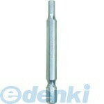 エイト EIGHT EA-65 3MMX65 六角棒ビット 対辺6.35mm 溝13mm 単品