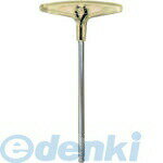 (LINEクーポン有)エイト EIGHT EXT-4 T型 六角棒スパナ テーパーヘッド 樹脂ハンドル 単品 EXT4