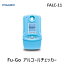 【あす楽対応】FIGARO フィガロ技研 FALC-11 Fu-Go アルコールチェッカー【即納・在庫】