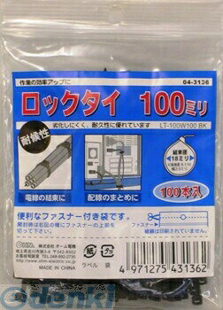�������ŵ� LT-100W100BK �Ѹ������å�������100mm/��/100�������