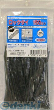 (LINEクーポン有)オーム電機 LT-150W100BK ロックタイ 150mm耐候・黒 LT150W100BK 耐候性ロックタイ