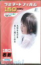 オーム電機 00-5502 ラミネートフィルム 名刺 100枚 LAM-FM100T