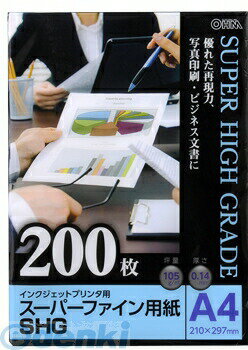 喷墨打印专用纸 - オーム電機 PA-PSF-A4/200 スーパーファイン用紙SHG A4 200枚