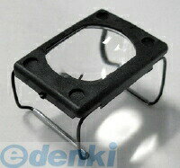 (LINEクーポン有)TSK MIN-106 ミニスタンドルーペ MIN106