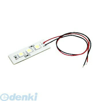 エーモン工業 1827 3連フラットLED 白 1827 amon インテリア ライト 車内 内装 照明 シロ