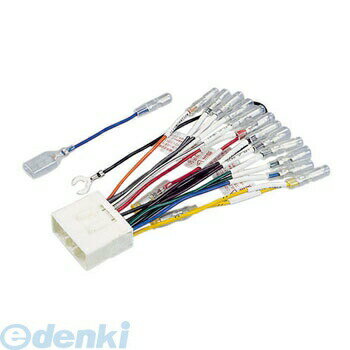 【11/25限定！抽選で最大100％ポイントバック】エーモン工業 2213 オーディオハーネス 2213 amon スバル車用 AODEA メンテナンスエーモン オーデイオハーネス