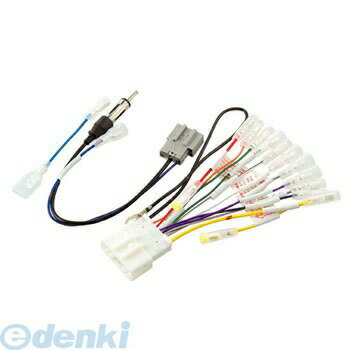 乐天商城 - (LINEクーポン有)エーモン工業 2223 オ−ディオハ−ネス日産 2223 オーディオハーネス 日産車用 amon AODEA ニッサン 後期用