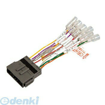 エーモン工業 2224 オーディオハーネス