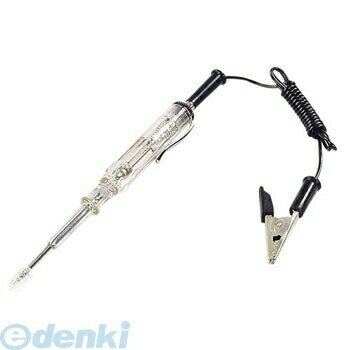 【11/25限定！抽選で最大100％ポイントバック】エーモン工業 A49 検電テスタ- A49 検電テスター AMON LEDの光で通電確認 電装パーツの取付に 配線コードの検電に