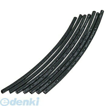 (LINEクーポン有)エーモン工業 E463 収縮チューブ E463 amon 熱収縮チューブ コードの絶縁 結束に バイクメンテ用品 配線チューブ カー用品 カー電装 難燃性ポリオレフィン(2.0)