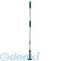 テラモト CL-374-110-5 テラモト FXハンドルアルミ柄 1380mm イエロー
