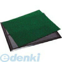 (LINEクーポン有)テラモト MR-181-230-1 吸油マット700×850mm MR1812301 TERAMOTO 環境美化用品吸油マ..