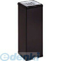 (LINEクーポン有)テラモト SS-255-000-6 消煙灰皿黒 SS2550006 スモーキングスタンド 環境美化用品消煙灰皿 消煙タイプ