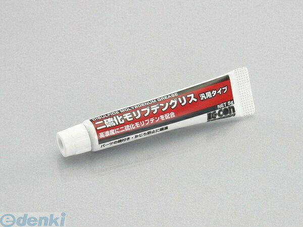 キタコ KITACO 0900-969-00100 ニリュウカモリブデン