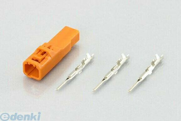 キタコ KITACO 0900-755-02062 コネクターSET／L／3Pオス