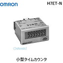 I OMRON H7ET-N ^^CJE^yLZsz