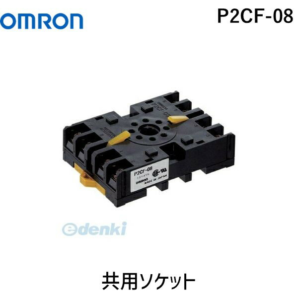 �����в� ������� OMRON P2CF-08 ���ѥ����å� P2CF08�ڥ���󥻥��Բġ�