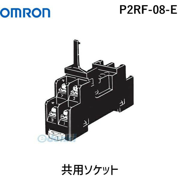 楽天市場】p2rf-08の通販 楽天市場】p2rf-08の通販