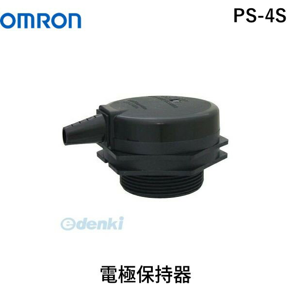 (LINEクーポン有)翌日出荷 オムロン OMRON PS-4S 電極