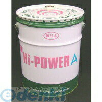 友和 YUWA HI-POWER-18L-A 超強力洗浄剤 NEWハイパワーA 18L HIPOWER18LA